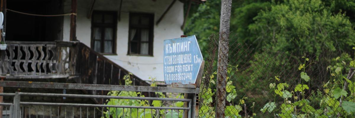 Récit de voyage. La Bulgarie